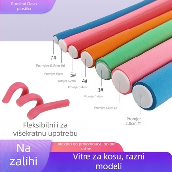 Toplinsko izolirane hladne perm rolice za kosu, frizerski alati, spužvene curling rolne, bez oštećenja kose