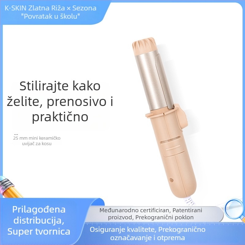 Mini prijenosni 3-u-1 uvijač za kosu za frizure s pramenima i kratkom kosom, pogodan za studentski dom početkom školske godine