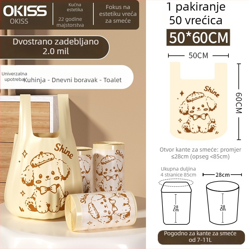 Okays vreće za smeće u stilu prsluka, otporni na kidanje, debele, s ručkama, za kućnu upotrebu, velike vreće za čišćenje za dnevni boravak i kuhinju