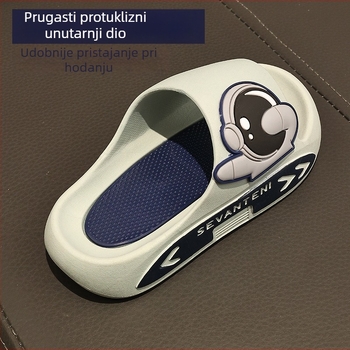 Nove ljetne dječje papuče s mekanom sole, protuklizne, unisex, za unutarnju i vanjsku upotrebu, svemirska tema