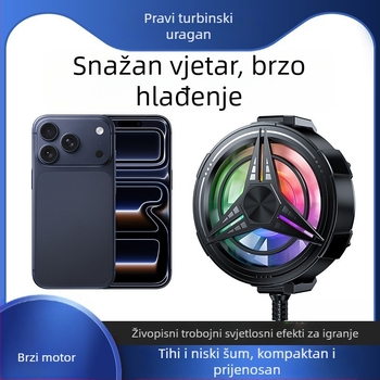 TL11 hladnjak za telefon s klipsom, zračno hlađenje, šarene svjetla, tih rad, snažan protok zraka