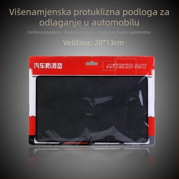 Protuklizna podloga za ploču s instrumentima i središnju konzolu automobila, PVC površina, držač za telefon i odlaganje sitnica
