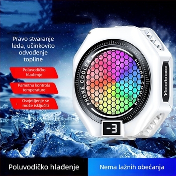 AI temperaturno regulirani hladnjak za mobitel s digitalnim zaslonom, tri brzine, magnetski stražnji klip, ledeno zapečaćeni poluvodički hladnjak