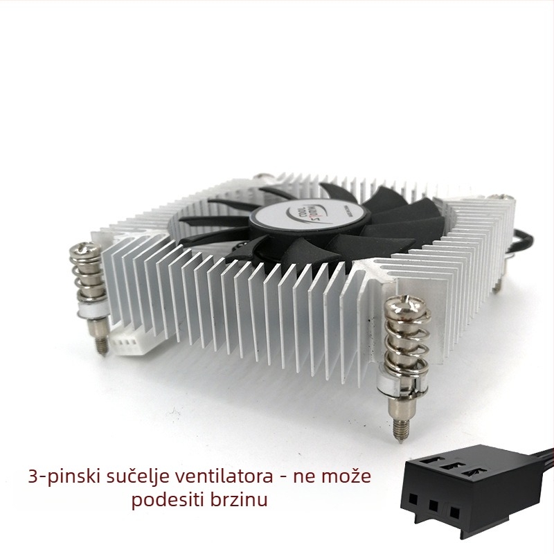 Izuzetno tanak all-in-one CPU hladnjak za malo kućište, 1U hladnjak s aluminijskim jezgrom, tih ventilator