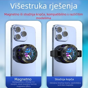 Novi magnetski hladnjak za mobitel — tiho hlađenje, poluvodički stražnji klips, za e-sport i live streaming