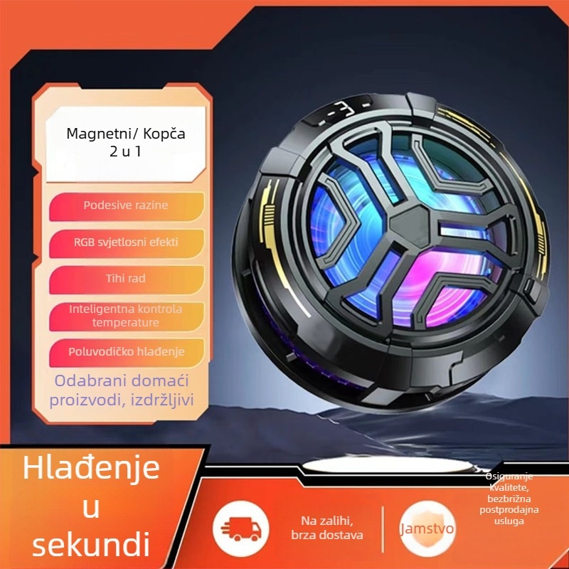 Novi magnetski hladnjak za mobitel — tiho hlađenje, poluvodički stražnji klips, za e-sport i live streaming