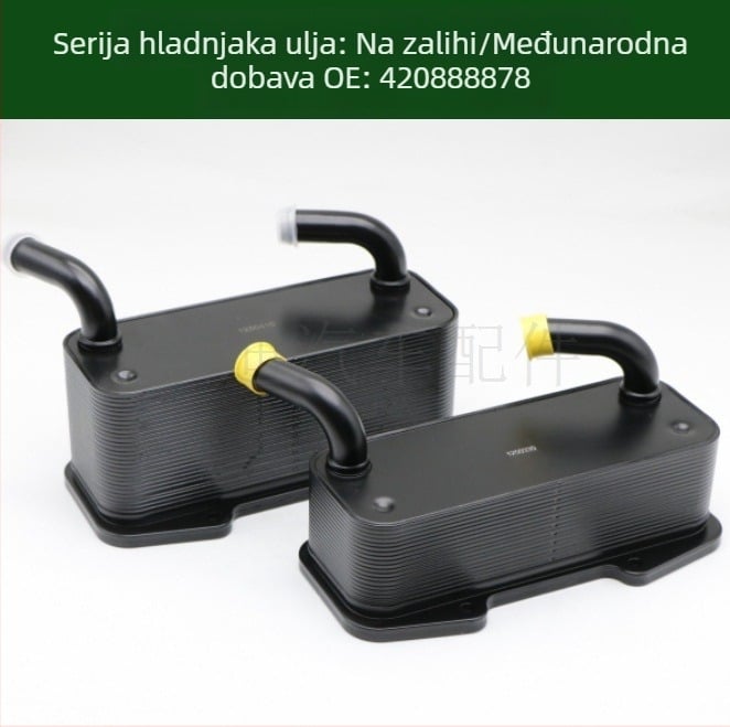 420888878 Hladnjak ulja motora i hladnjak mjenjača 420888854