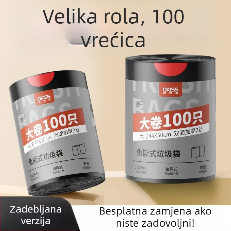 Crna debela vrećica za otpad s ručkama, otporna na kidanje, pogodna za kuhinju i dnevni boravak