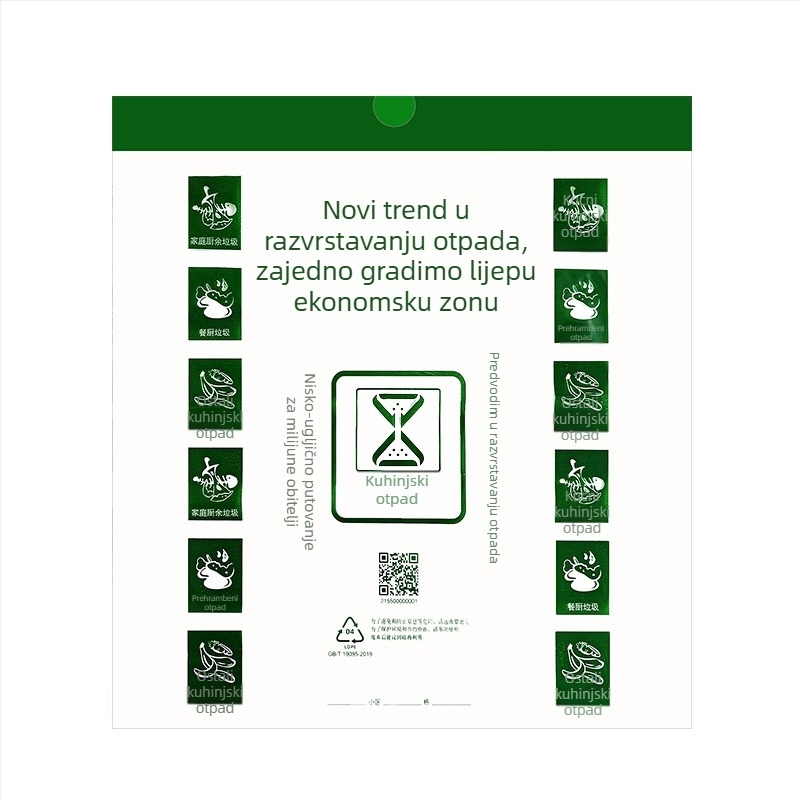 Kese za odvajanje otpada sa vrpcom, LDPE, debelihane, 99 komada, kućna upotreba