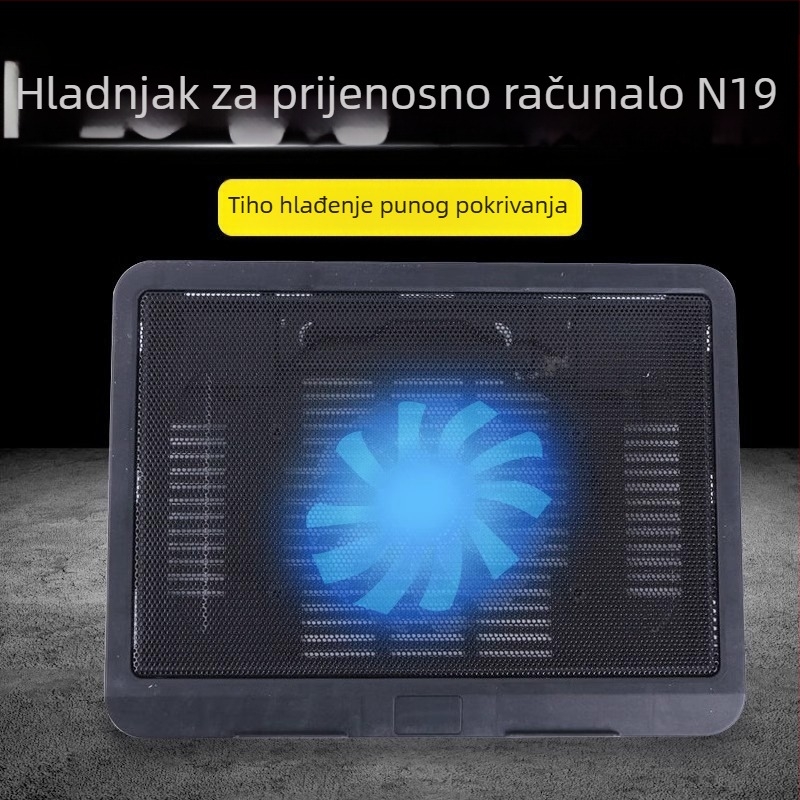 N19 Hlađenje laptopa s dualnim ventilatorom za 14-inčni notebook, plava LED baza i nosač