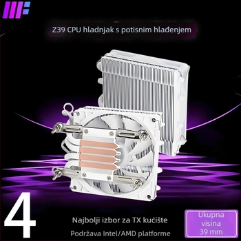 Z39 ITX desktop CPU hladnjak s mehanizmom pritiskanja dolje, kompatibilan s LGA1700/1200/115x/AM4, s regulacijom temperature i tihim ventilatorom