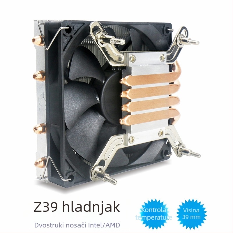 Z39 ITX desktop CPU hladnjak s mehanizmom pritiskanja dolje, kompatibilan s LGA1700/1200/115x/AM4, s regulacijom temperature i tihim ventilatorom