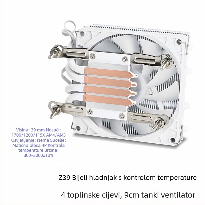 Z39 ITX desktop CPU hladnjak s mehanizmom pritiskanja dolje, kompatibilan s LGA1700/1200/115x/AM4, s regulacijom temperature i tihim ventilatorom