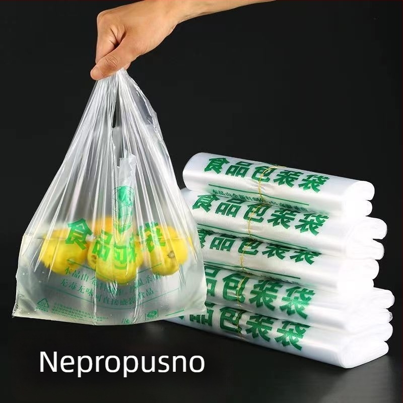 Pogrešno otisnute vrećice za smeće, debeli plastični materijal za pakiranje hrane za dostavu