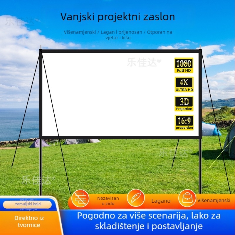 Vanjski projekcijski ekran za kampiranje s nosačem stupa, 100–120 inča