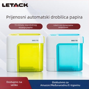 Inozto Bo-a6h električni stroj za drobljenje papira, A4, automatski, za kućnu i poslovnu upotrebu, visoke snage