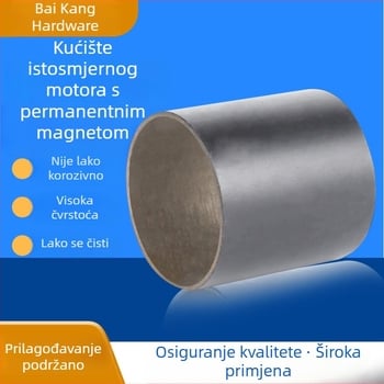 Kućište motora s trajnim magnetom za DC motor