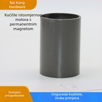 Kućište motora s trajnim magnetom za DC motor