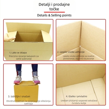 Prilagodljiva valovita kartonska kutija za pakiranje pisača i logističko pakiranje