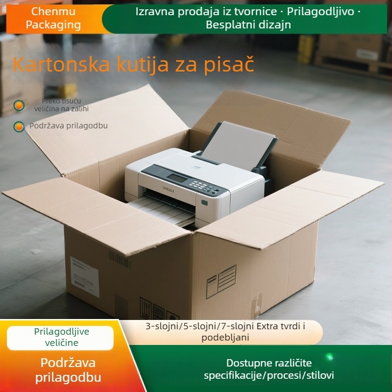 Prilagodljiva valovita kartonska kutija za pakiranje pisača i logističko pakiranje