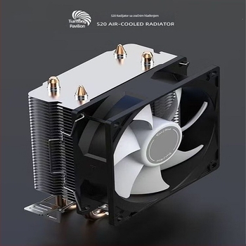 Tianjifeng S20, 2 toplinske cijevi, šarene LED svjetla, hlađenje zrakom CPU hladnjak, kompatibilan s 115X/1700/1366 utorima, hladnjak za više platformi