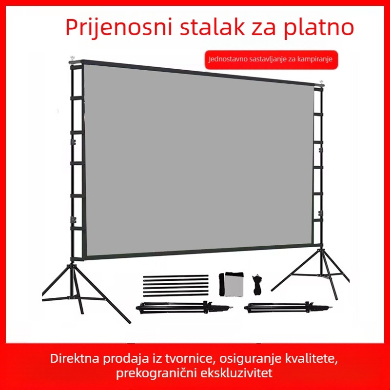 Prijenosni vanjski projekcijski zaslon s dvostrukim stalkom, kućni kino, 60–120 inča