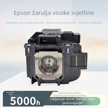Lampa za Epson projektor kompatibilna s ELPLP96/97/78/88