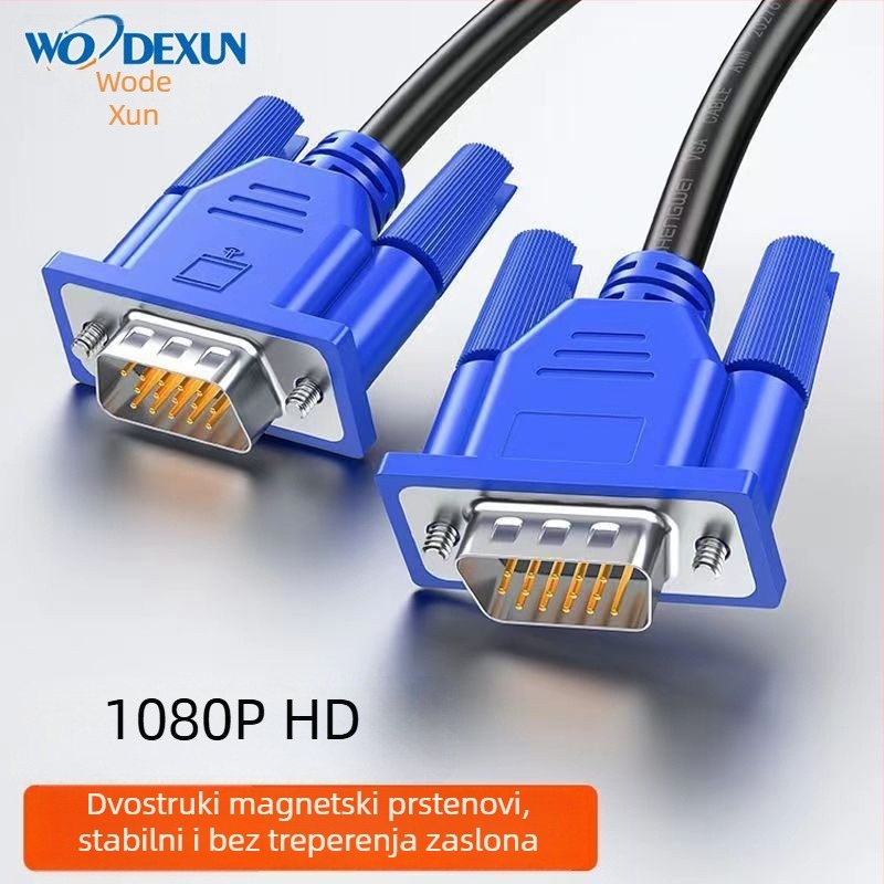 VGA kabel 1,5 m za računalo i TV, HD