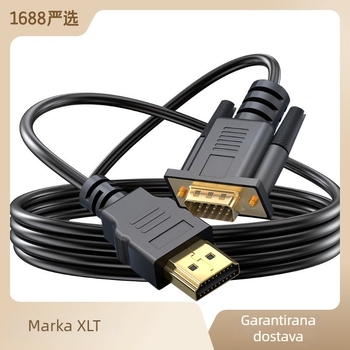 HDMI na VGA kabel 1,8 m s zvukom za prijenosno računalo i projektor