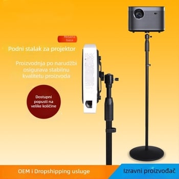 Podni metalni nosač projektora s diskovnim temeljem, universal G1, H1, Z4