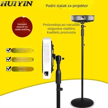 Podni metalni nosač projektora s diskovnim temeljem, universal G1, H1, Z4