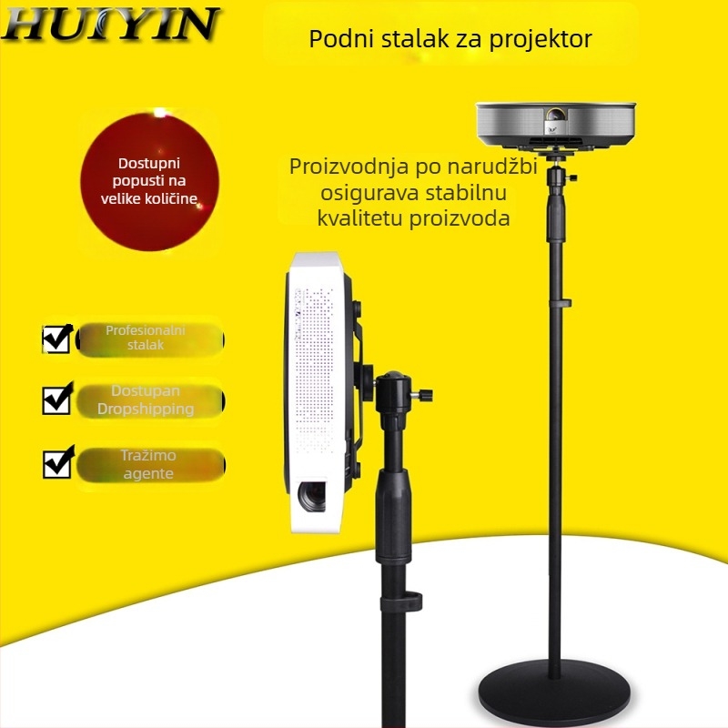 Podni metalni nosač projektora s diskovnim temeljem, universal G1, H1, Z4