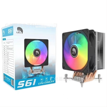 Polar Wind S61/S41 CPU hladnjak s 6 bakrenih cijevi, 12 cm, RGB osvjetljenje, tih rad
