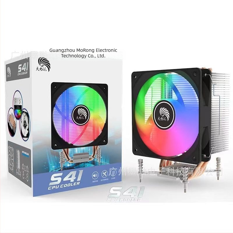 Polar Wind S61/S41 CPU hladnjak s 6 bakrenih cijevi, 12 cm, RGB osvjetljenje, tih rad