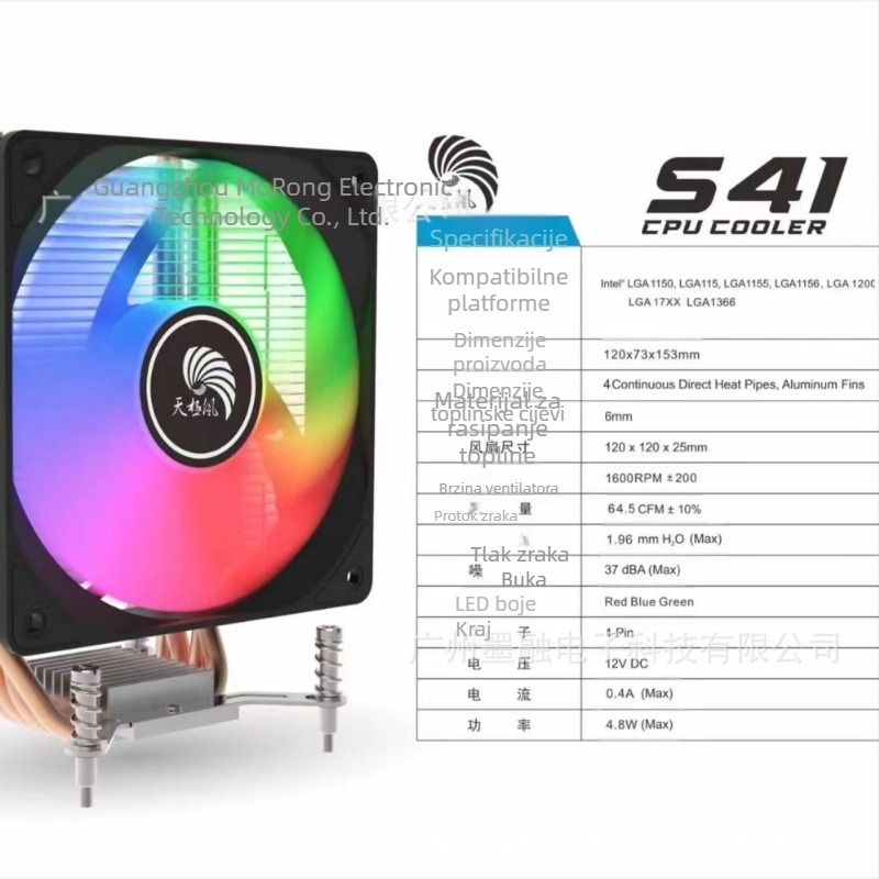 Polar Wind S61/S41 CPU hladnjak s 6 bakrenih cijevi, 12 cm, RGB osvjetljenje, tih rad