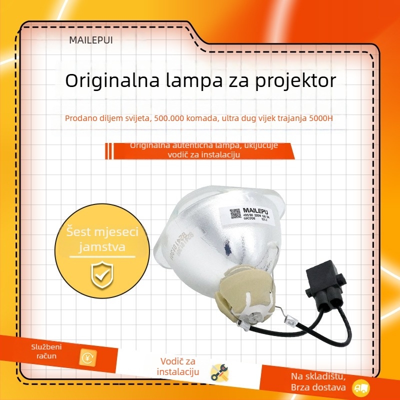 Projektorska žarulja kompatibilna s ELPLP88EB, 97HEB, 945HEB, 98HEB, S27EB, S29EB i U04