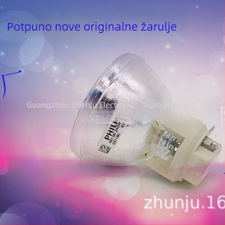 Nova originalna projektorska lampa s nosačem za ViewSonic PX701-4K