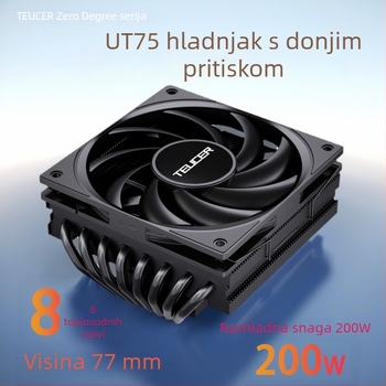 UT75-8 CPU hladnjak s 8 toplinskih cijevi, bakar-aluminijski spoj, zračno hlađenje, tih rad