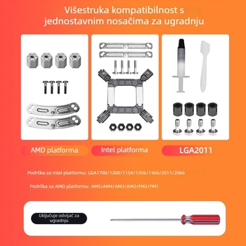 UT75-8 CPU hladnjak s 8 toplinskih cijevi, bakar-aluminijski spoj, zračno hlađenje, tih rad