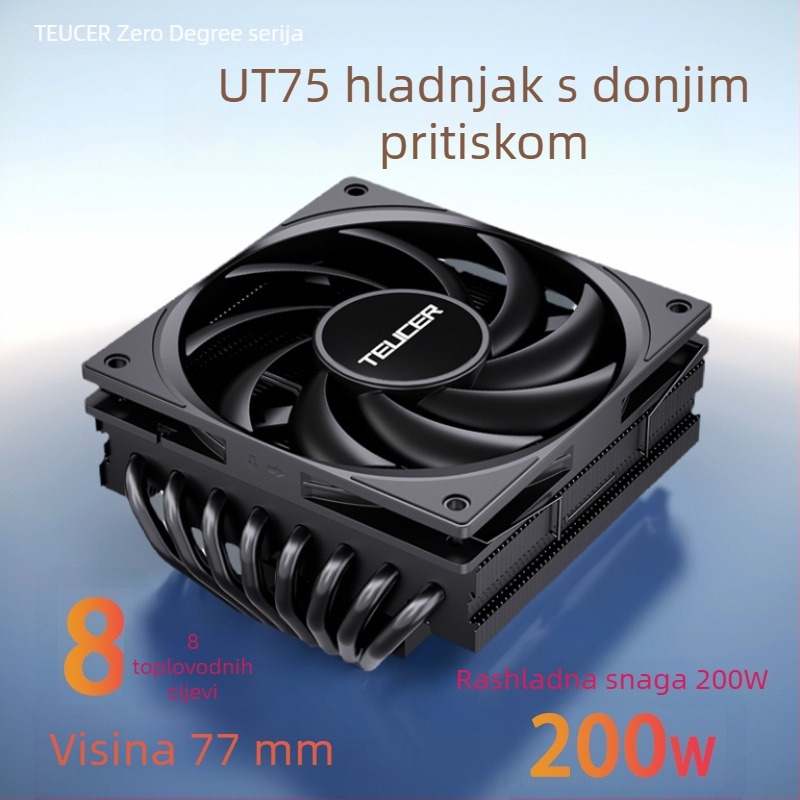 UT75-8 CPU hladnjak s 8 toplinskih cijevi, bakar-aluminijski spoj, zračno hlađenje, tih rad
