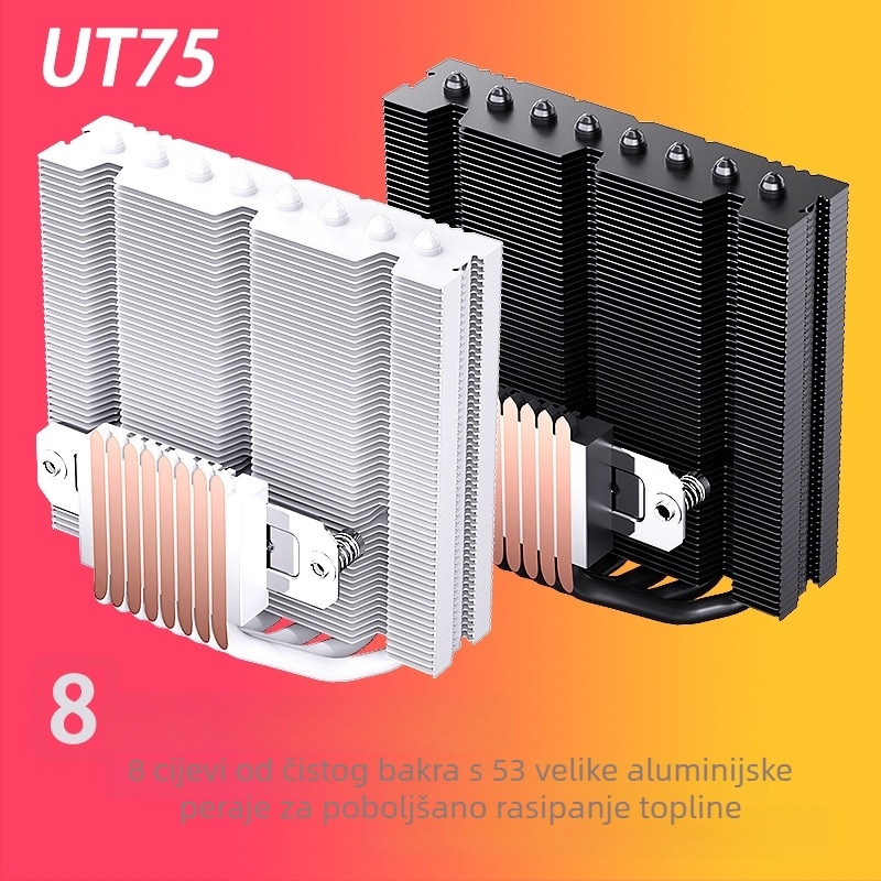 UT75-8 CPU hladnjak s 8 toplinskih cijevi, bakar-aluminijski spoj, zračno hlađenje, tih rad