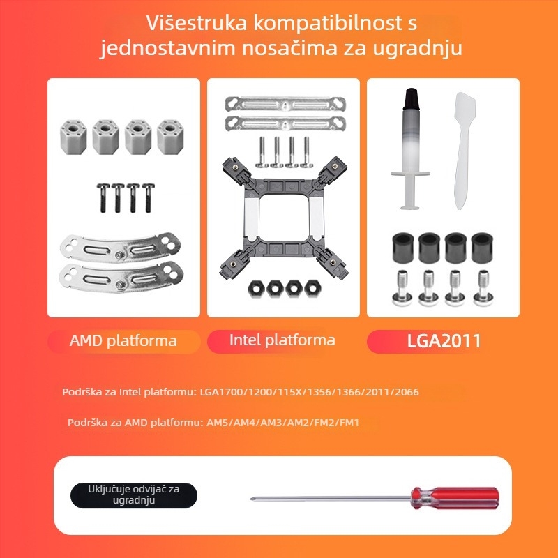 UT75-8 CPU hladnjak s 8 toplinskih cijevi, bakar-aluminijski spoj, zračno hlađenje, tih rad