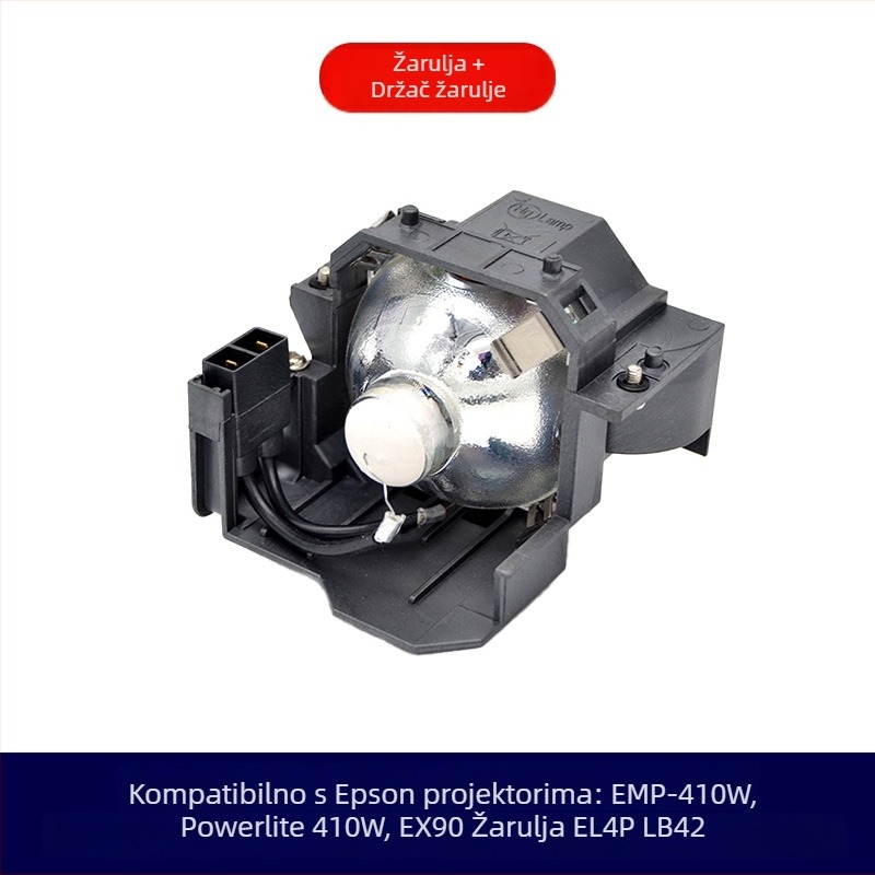 Kompatibilna projektorska lampa Epson ELPLP41 ELPLP42 V13H010L4142 EMP-82 EMP-83