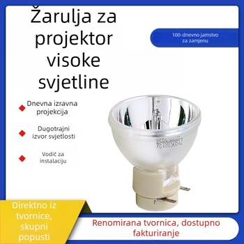 MC.JFZ11.001 projektorska lampa za Acer H6510BD i P1500