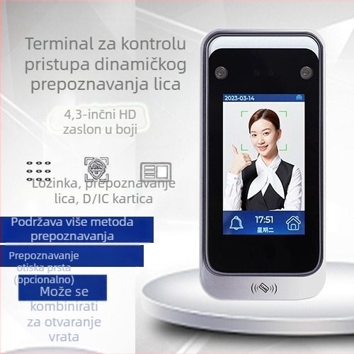 Uređaj za kontrolu pristupa s prepoznavanjem lica, dvostruka frekvencija, TCP/IP mreža, evidencija prisutnosti