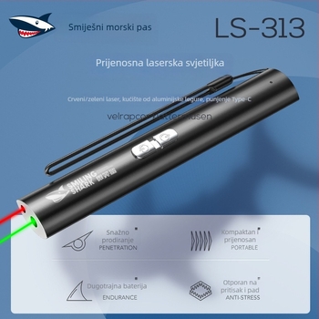 Smiling Shark laserska igračka za mačke, aluminijska legura, punjiva, dug domet, crveno-zelena LED indikacija
