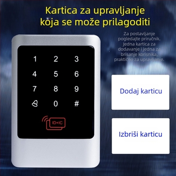 Sustav kontrole pristupa s dodirnim i čitačem kartice, metalno vodootporno kućište, NFC, dvostruka frekvencija ID/IC, sve-u-jednom