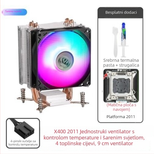 AVC4 Bakreni hladnjak CPU s bakrenim cijevima, tih, kompatibilan s 11511155/1366/2011, univerzalni server CPU ventilator