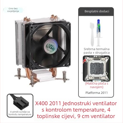 AVC4 Bakreni hladnjak CPU s bakrenim cijevima, tih, kompatibilan s 11511155/1366/2011, univerzalni server CPU ventilator