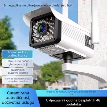 HD vanjska bežična kamera za nadzor s noćnim vidom, 4G za kućno praćenje – izuzetno jasna slika